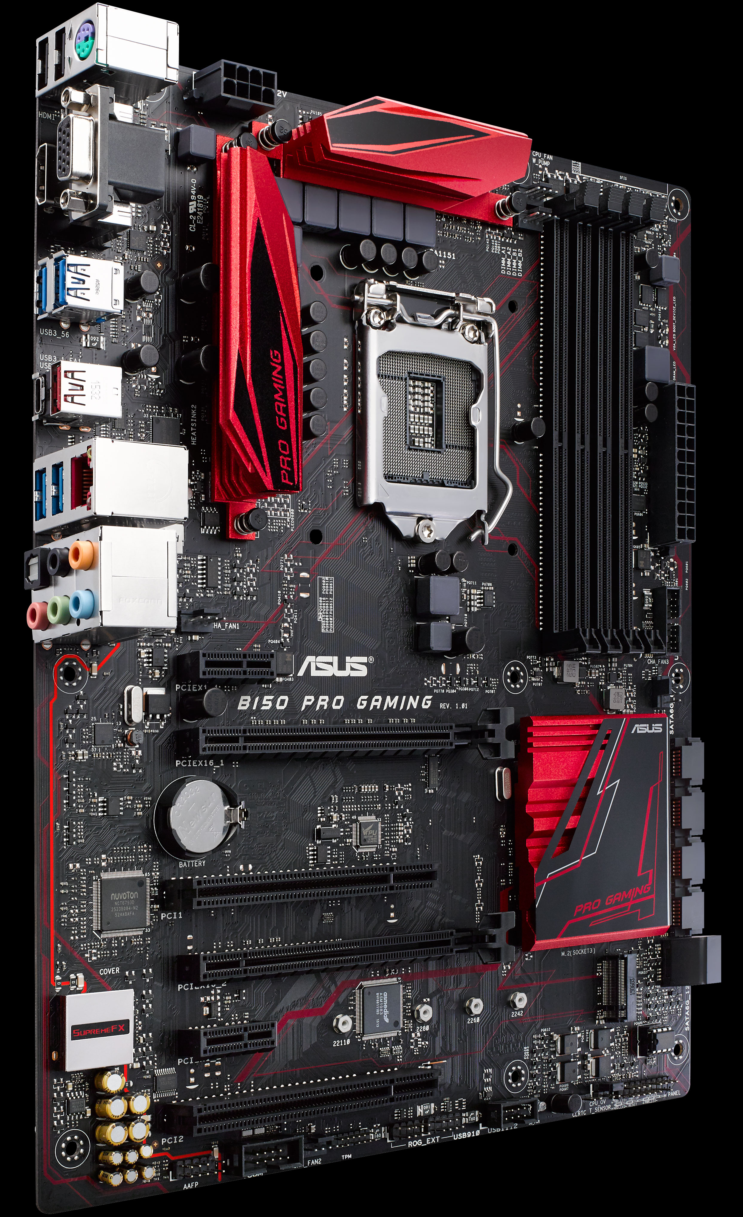 Asus b150 pro gaming совместимость процессоров